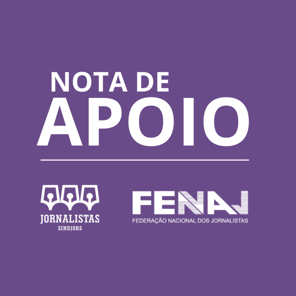 NOTA DE APOIO – O ambiente virtual não é uma terra de ninguém