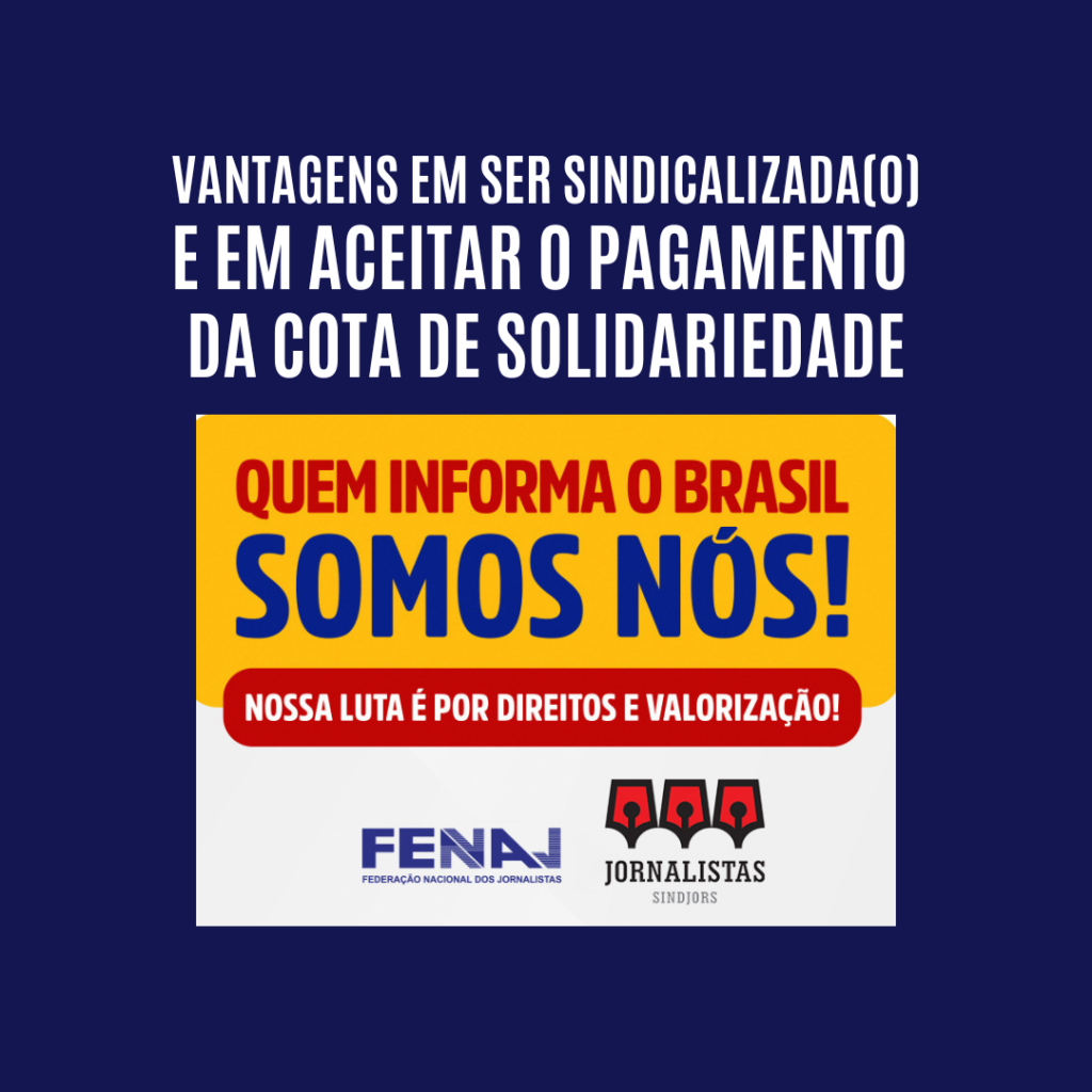 Primeiro período de rejeição à cota de solidariedade 2025/2026 ocorrerá no mês de outubro