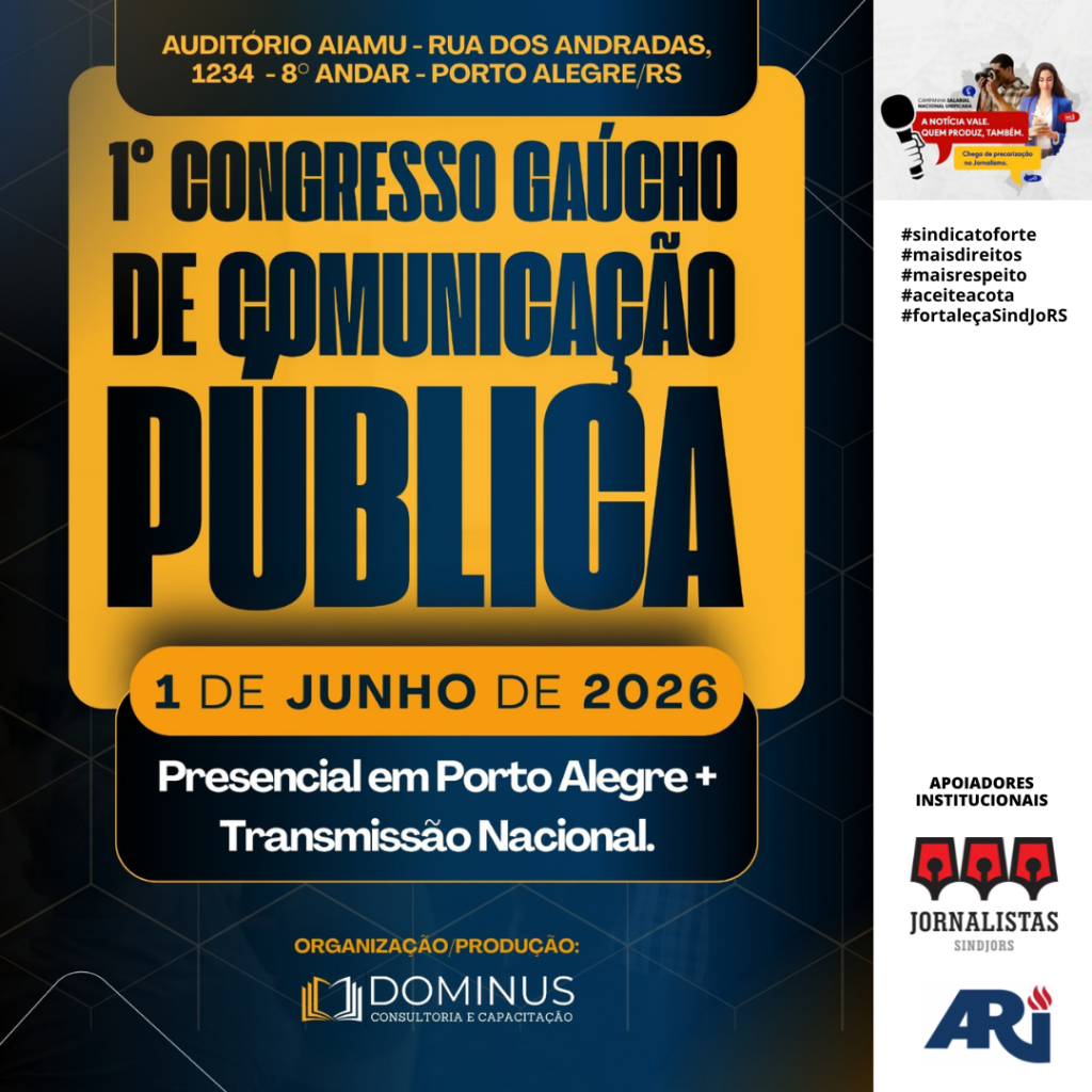 SindJoRS apoia o 1º Congresso Gaúcho de Comunicação Pública